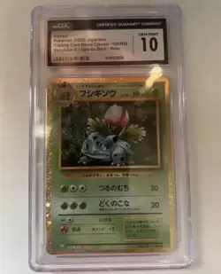 CGC 10 Gem Mint Ivysaur Japanese Pokemon TCG Classic #002/032 Holo - Image 1