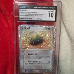 Pokemon CGC 10 Dunsparce Holo Classic 015/032 Charizard Ho-Oh ex Deck - Image 1