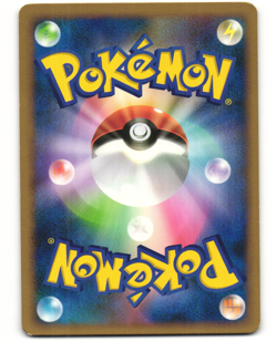 Gliscor IV Pokemon TCG Infernape SP Deck 009/018 (Pt) MP - Image 2