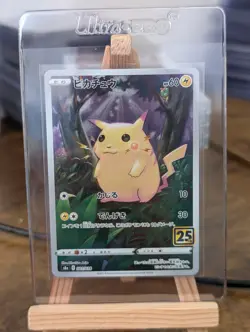 Pokemon Pikachu TCG Holo Card S8a 001/028 25th Anniversary Edition Mint UK - Image 1