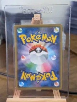Pokemon Pikachu TCG Holo Card S8a 001/028 25th Anniversary Edition Mint UK - Image 2