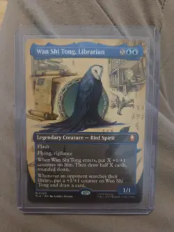 Wan Shi Tong, Librarian (Borderless) Avatar: The Last Airbender Regular - Image 1