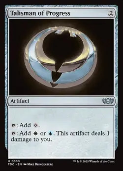 [MTG] Talisman of Progress (0333) (TDC) NM - Image 1