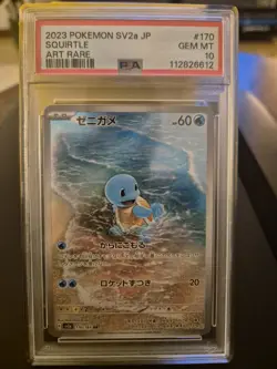 Pokemon PSA 10 Squirtle #170 151 Art Rare 2023 Japanese - Image 4