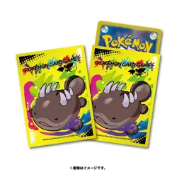 Pokemon TCG Card Sleeves - Clodsire (64ct) Poison Paldea 980 - Image 1