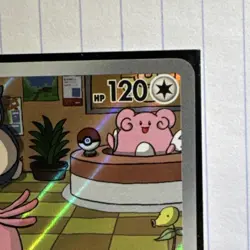 Pokemon Sv06: Twilight Masquerade CHANSEY 187/167 ILLUSTRATION RARE HOLO 120 HP - Image 3