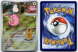 CHANSEY 187/167 ILLUSTRATION RARE TWILIGHT MASQUERADE POKEMON LP - Image 3