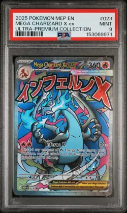 2025 POKEMON MEP EN-ME BLACK STAR PROMO #023 MEGA CHARIZARD X EX PSA 9 - Image 2