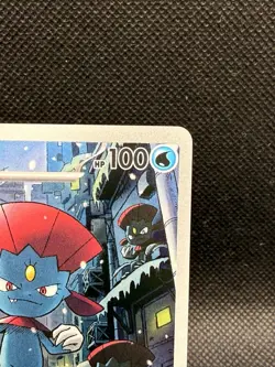 Weavile Illustration Rare 228/217 Pokemon Ascended Heroes Full Art Holo - Image 3