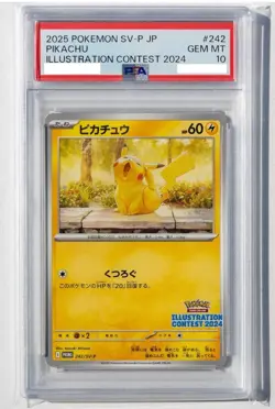 PSA 10 Pikachu Promo Illustration Contest 242/SV-P 2025 Pokemon Card Japanese - Image 1
