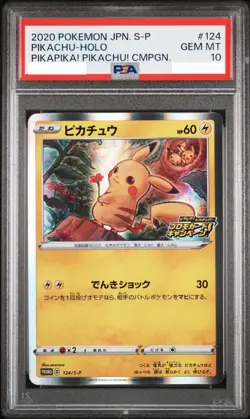 PSA 10 Pikachu 124/S-P PikaPika Campaign Promo Holo Japanese pokemon card - Image 1