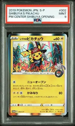 PSA9 SHIBUYA'S PIKACHU 002/S-P Shibuya Pikachu Japanese pokemon card - Image 1