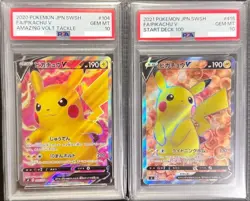 PSA10 Pikachu V Sequential set #104 #415 Japanese Pokemon Card 2020 2021 - Image 1