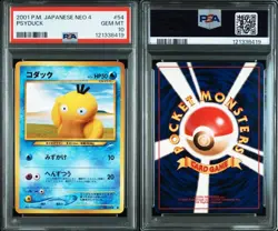 PSA 10 Psyduck #54 Neo 4 Pokemon Japanese Card Old Back 2001 - Image 1