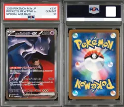 Team Rocket's Mewtwo ex SAR 237/193 MEGA Dream M2a Pokemon Card Japanese PSA 10 - Image 1