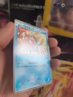Pokemon Karte Card Karpador Magikarp Ebb Ex Battle Boost Wotc japanese NM - Image 3