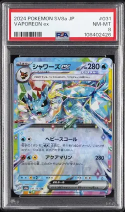 2024 POKEMON JPN SV8A-TERASTAL FEST EX #031 VAPOREON EX PSA 8 - Image 1