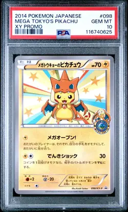 PSA 10 PIKACHU 098/XY-P | MEGA TOKYO'S Promo Japanese Pokemon Card - Image 1