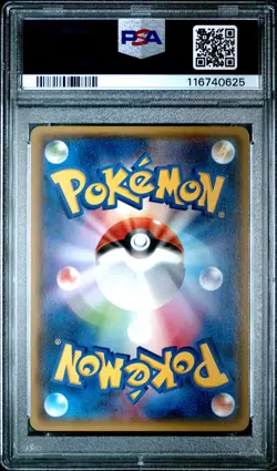 PSA 10 PIKACHU 098/XY-P | MEGA TOKYO'S Promo Japanese Pokemon Card - Image 2