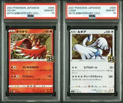PSA 10 2021 POKEMON JAPANESE 25th ANNIVERSARY SEQUENTIAL HO-OH #4 and LUGIA #5 - Image 1