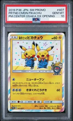 PSA 10 Pretend Comedian Pikachu 407/SM-P Japan Pokemon Center Osaka DX Opening - Image 1
