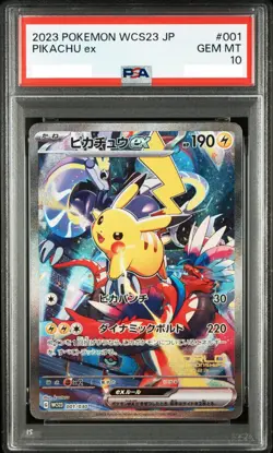PSA 10 2023 POKEMON JPN WCS23-WORLD CHAMPIONSHIPS YOKOHAMA DECK #001 PIKACHU EX - Image 1