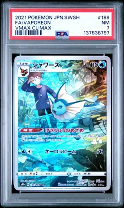 2021 POKEMON JPN SWORD & SHIELD VMAX CLIMAX #189 FULL ART/VAPOREON PSA 7 - Image 1