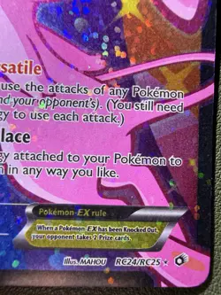The Pokemon Company Mew EX Full Art Holo Ultra Rare RC24/RC25 English 2013 - Image 4
