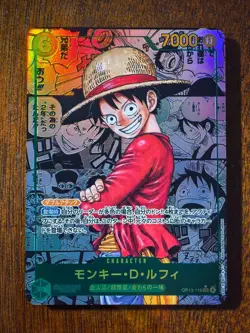 One Piece TCG - Three Brothers Manga Alternate Art Set - Luffy, Ace, Sabo - JP - Image 2