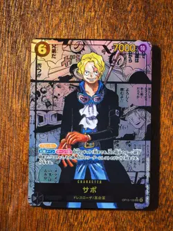 One Piece TCG - Three Brothers Manga Alternate Art Set - Luffy, Ace, Sabo - JP - Image 4