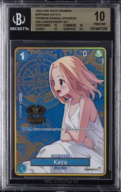 2025 ONE PIECE PROMO CARDS PREMIUM BANDAI JAPANESE 2ND ANN. SET KAYA BGS 10 - Image 1