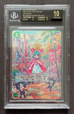 Bgs 10 Black Label One Piece Sugar Foil SP OP04024 - Image 1
