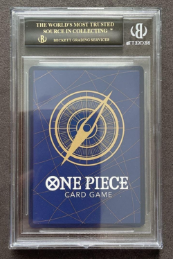 Bgs 10 Black Label One Piece Sugar Foil SP OP04024 - Image 2