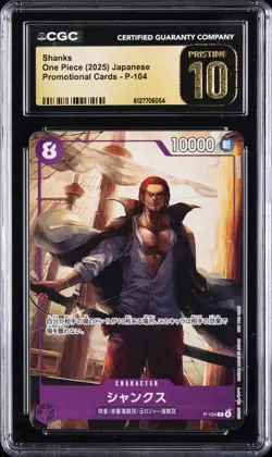 2025 ONE PIECE JAPANESE PROMO CARDS #P-104 SHANKS CGC 10 PRISTINE - Image 1