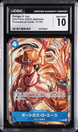 2025 ONE PIECE JAPANESE PROMO CARDS #P-103 PORTGAS D. ACE CGC 10 GEM MINT - Image 1