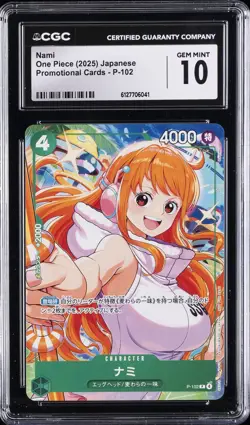 2025 ONE PIECE JAPANESE PROMO CARDS #P-102 NAMI CGC 10 GEM MINT - Image 1