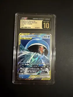CGC Pristine 10 Magikarp & Wailord GX 019/095 JapanesePokemon Card Holo TAG TEAM - Image 1