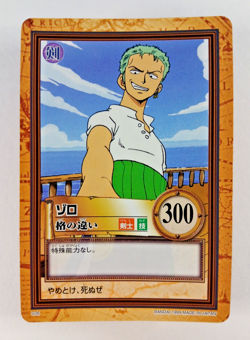 Roronoa Zoro - C06 - One Piece Carddass Hyper Battle card (1999 Japan) - Image 1