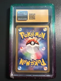 McDonald's Squirtle E-Series Pokemon Card 007/018 2002 CGC PRISTINE 10 - Image 2