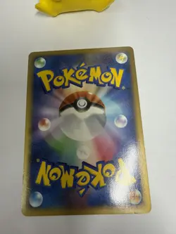 Magnezone Lv. X Holo Pokemon Card Temple Of Anger 1st ED Japanese - Image 3