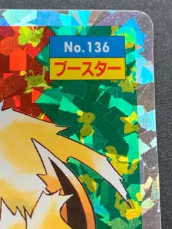Pokemon card Flareon NO.136 Topsun Pokemon TCG Japanese Holo Rare Nintendo - Image 3