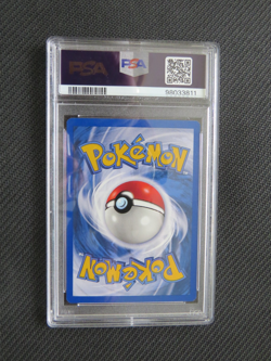 1999 POKEMON GAME BASE SET - PORTUGUESE - ALAKAZAM HOLO - 1 - PSA7 NEAR MINT - Image 2