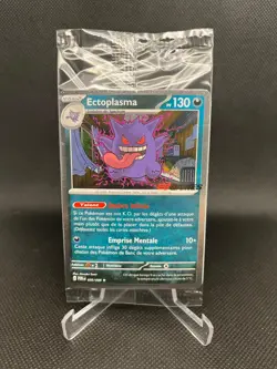 FRENCH FRANCAIS Gengar 050/088 EB Games Promo Sealed Pokemon Ectoplasma - Image 1