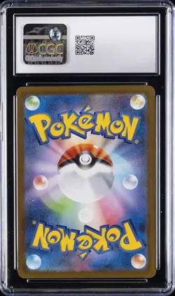 2025 POKEMON JAPANESE BATTLE PARTNERS ART RARE - HOLO ARTICUNO CGC 10 GEM MINT - Image 2