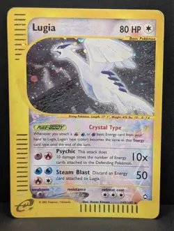 Lugia Crystal 149/147 Aquapolis Holo Ultra Secret Rare Pokemon TCG e-reader LP - Image 1