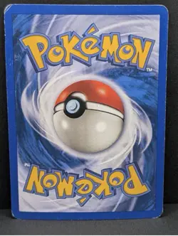 Lugia Crystal 149/147 Aquapolis Holo Ultra Secret Rare Pokemon TCG e-reader LP - Image 2