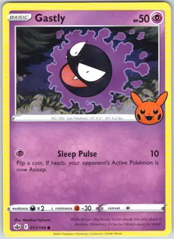 Gastly 055/198 Promo Trick or Trade BOOster Pokemon NM - Image 1