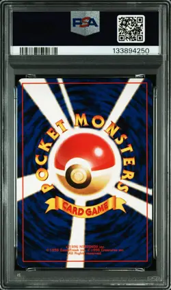 PSA 7 Misty’s Tears - Hanada City Gym Deck - banned japanese card - Image 2
