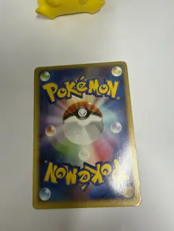 Palkia DPBP#523 Unlimited Diamond & Pearl DP1 Pokemon Card Japanese Holo LP - Image 5