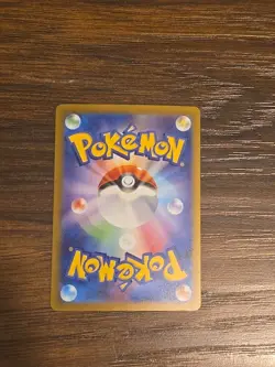 Pokemon Card Gastly AR 080/071 Wild Force SV5K Full Art Japanese NM - Image 2